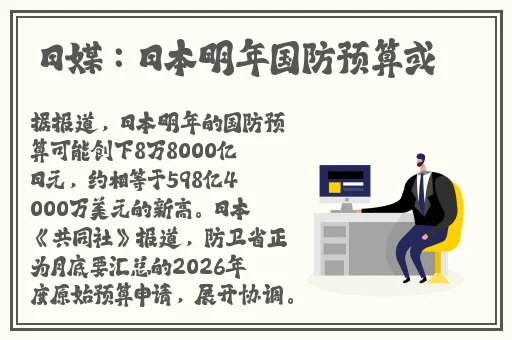 羞羞漫画网络在线观看入口