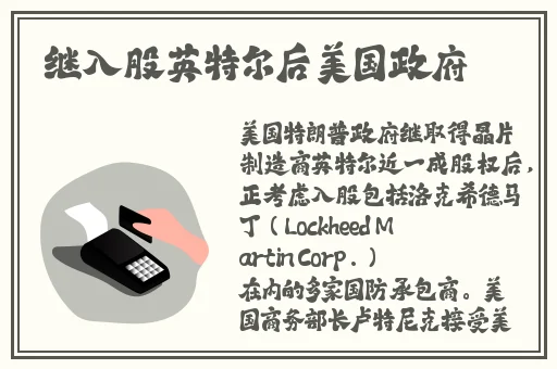 **日本高清免费完整
