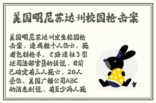 羞羞动漫进入囗