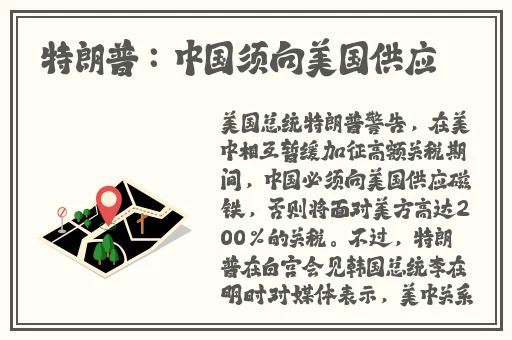 91精品国产自产在线观看不