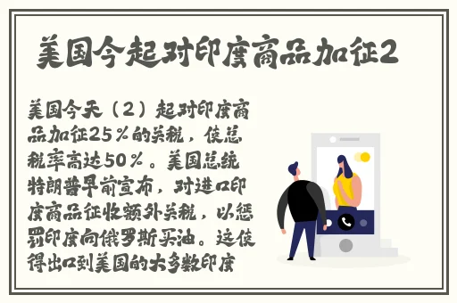 日本注射器打水放**